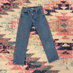 Gap | Cheeky Straight Leg Jeans